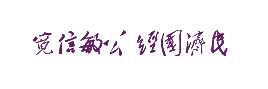 undefined undefined